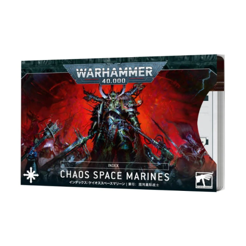 Index: Chaos Space Marines